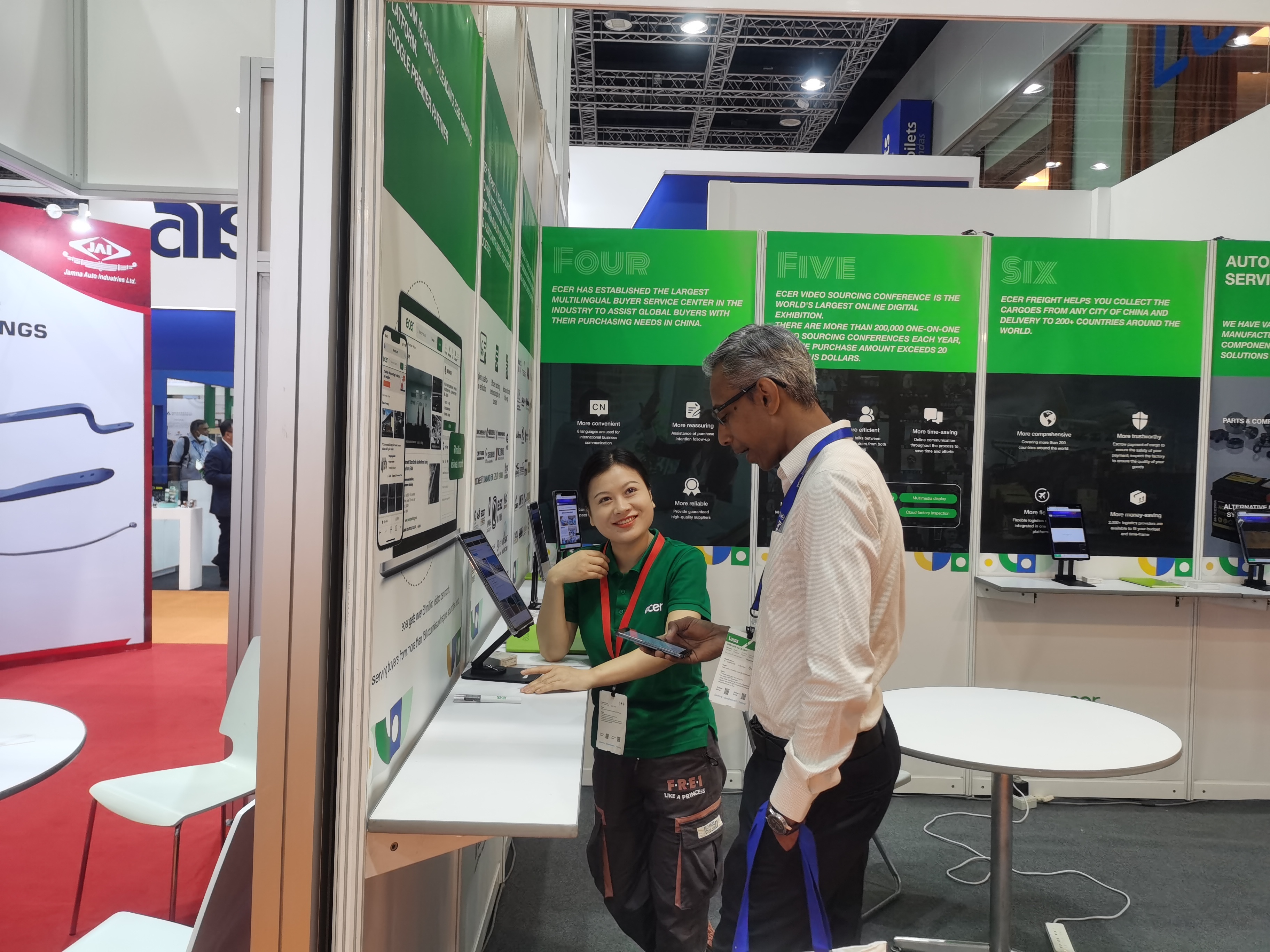 Hefei Purple Horn E-Commerce Co., Ltd.