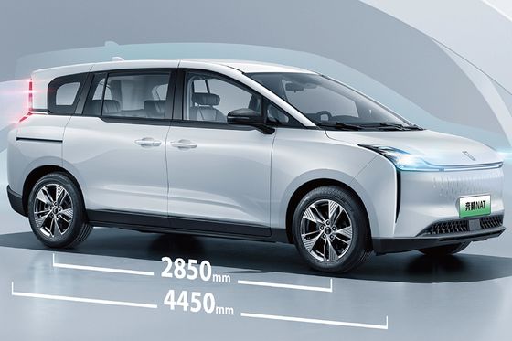 FAW Benteng Nat Pure Electric Car MPV 5 Seater New Energy Vehicle For Families