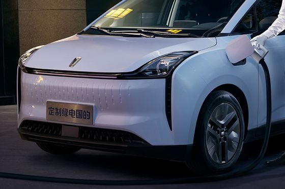 FAW Benteng Nat Pure Electric Car MPV 5 Seater New Energy Vehicle For Families
