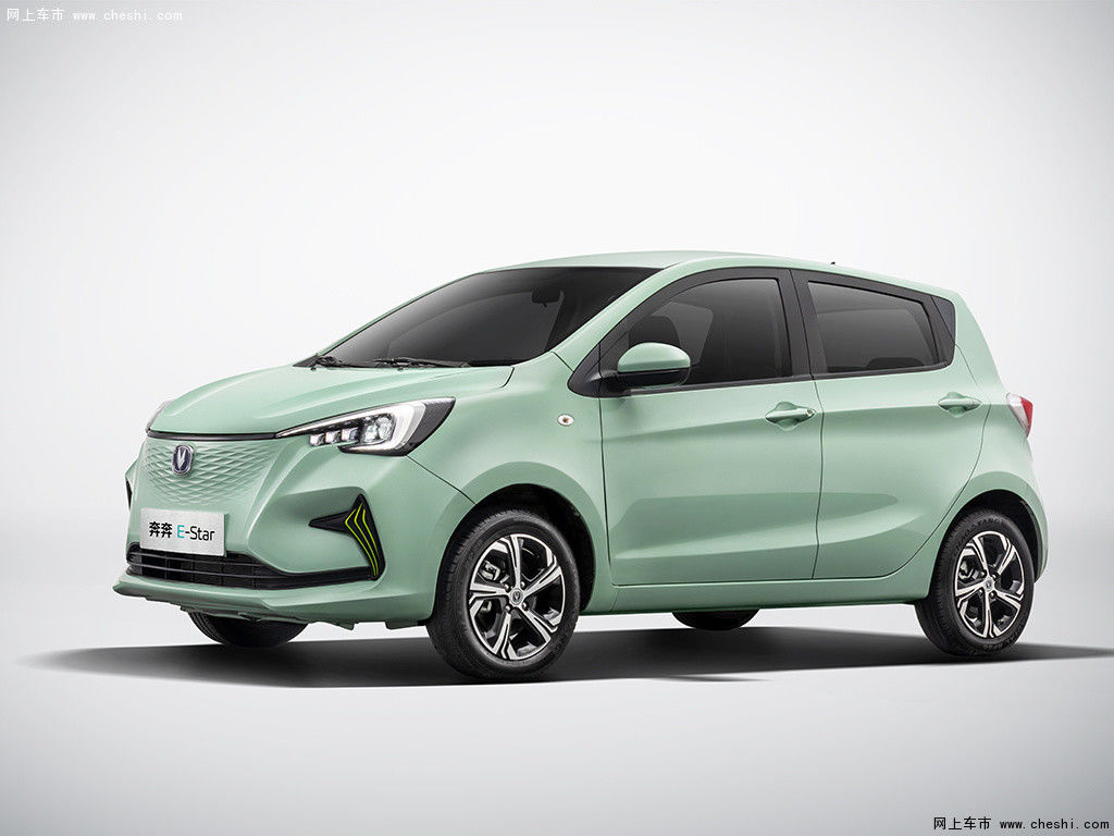 5 Door 5 Seats Smart Mini Electric Car Hatchback Changan Benben E-Star